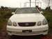 Preview Toyota Aristo