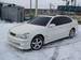 Pics Toyota Aristo