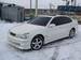 Pics Toyota Aristo