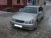 Pictures Toyota Aristo