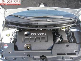 2008 Toyota Auris For Sale