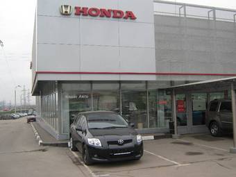 2008 Toyota Auris Pictures