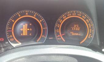 2008 Toyota Auris For Sale