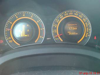 2008 Toyota Auris For Sale