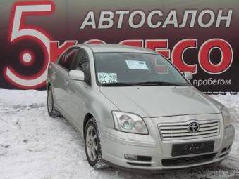 2003 Toyota Avensis Pictures