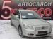 Images Toyota Avensis