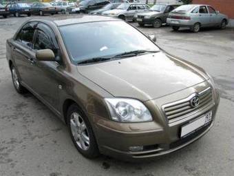 2003 Toyota Avensis Pictures