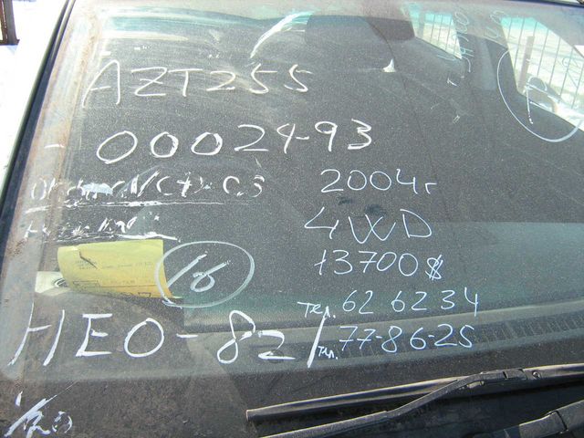 2004 Toyota Avensis