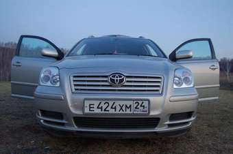 Avensis