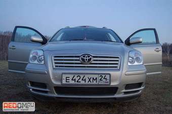 Avensis