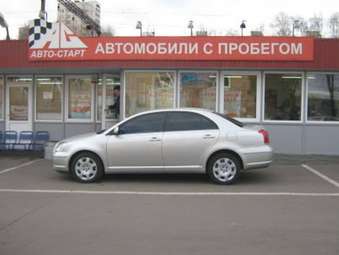 2004 Toyota Avensis Photos