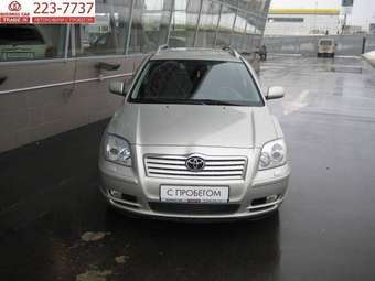 2004 Toyota Avensis For Sale