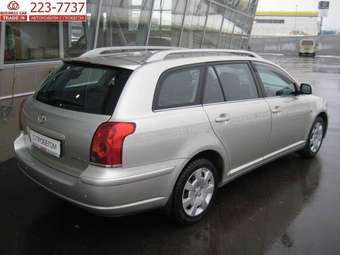 2004 Toyota Avensis Pics