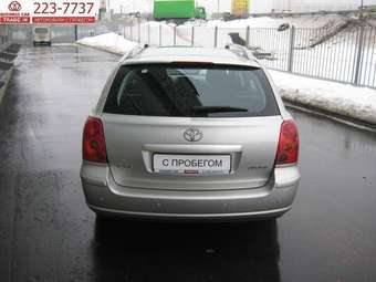 2004 Toyota Avensis Pictures