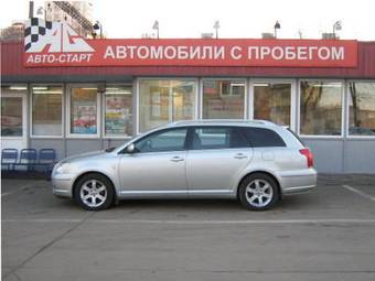 2004 Toyota Avensis For Sale