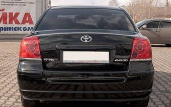 2004 Toyota Avensis For Sale