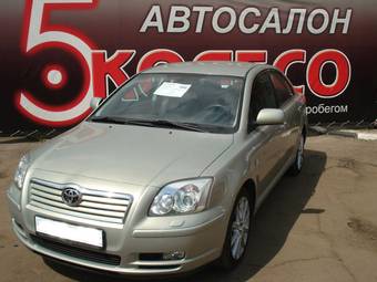 2004 Toyota Avensis Pictures