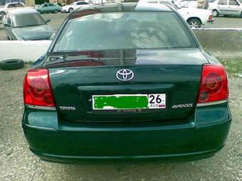 2004 Toyota Avensis For Sale