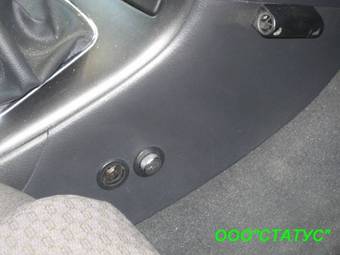 2004 Toyota Avensis For Sale