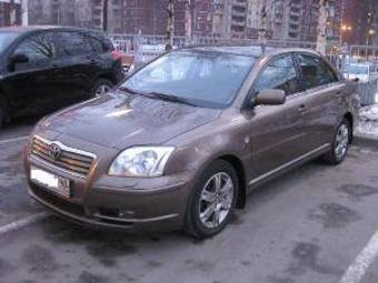 2004 Toyota Avensis Pictures