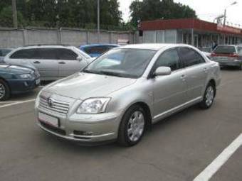 2004 Toyota Avensis Photos