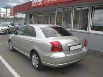 2004 Toyota Avensis Pictures
