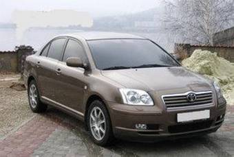 2005 Toyota Avensis