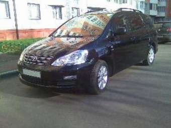 2005 Avensis