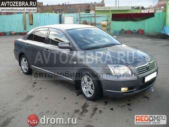 2005 Toyota Avensis Pictures