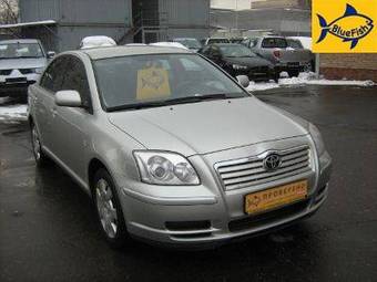 2005 Toyota Avensis Pictures