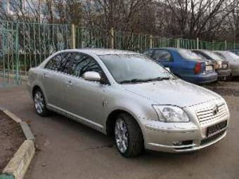 2005 Toyota Avensis Pictures