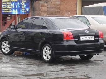 2005 Toyota Avensis For Sale