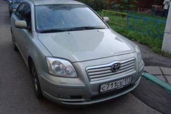 2005 Toyota Avensis Pictures