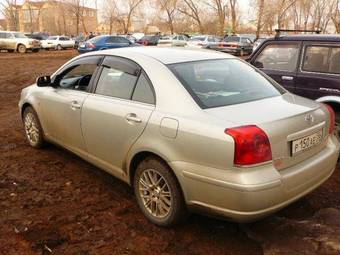 2005 Toyota Avensis For Sale