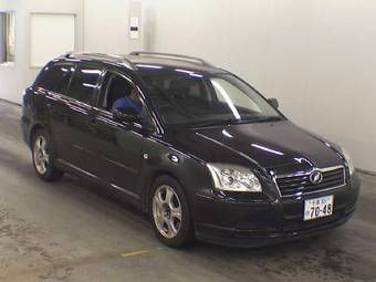 2005 Toyota Avensis For Sale