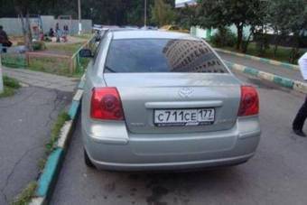 2005 Toyota Avensis Pictures