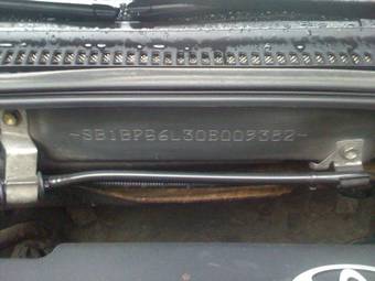 2005 Toyota Avensis For Sale
