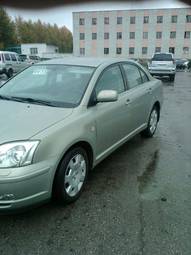 2005 Toyota Avensis For Sale