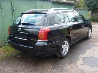 2005 Toyota Avensis For Sale