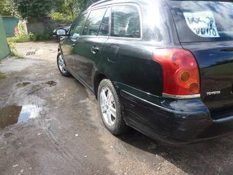 2005 Toyota Avensis For Sale