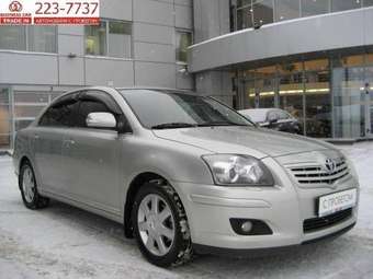 2006 Toyota Avensis Photos