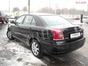 2006 Toyota Avensis For Sale