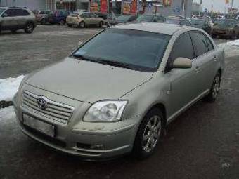 2006 Toyota Avensis Pictures