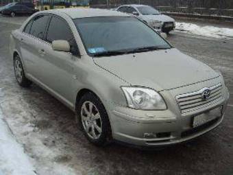 2006 Toyota Avensis Pictures