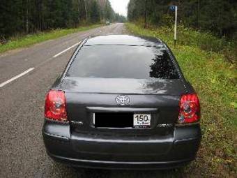 2006 Toyota Avensis Pictures