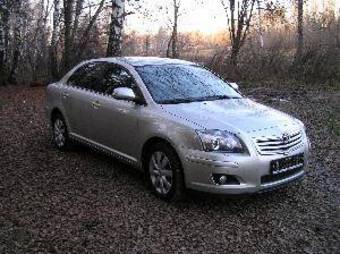 2006 Toyota Avensis Photos