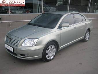 2006 Toyota Avensis Images