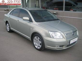 2006 Toyota Avensis Pics