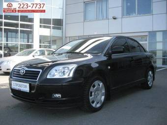 2006 Toyota Avensis Photos