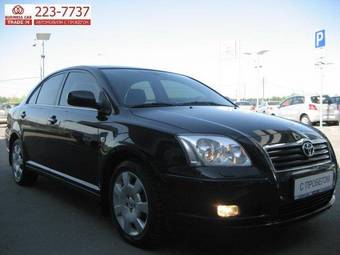 2006 Toyota Avensis For Sale